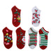 Betsey Johnson Women's 6 Pairs Low Cut Fun Christmas Socks - Soft and Comfy Holiday Socks for Women with Gift Box