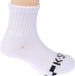 Boyâ€™s Socks | Quarter Socks, Breathable, Non-Slip, Cute Socks for Toddlers, 10 pack
